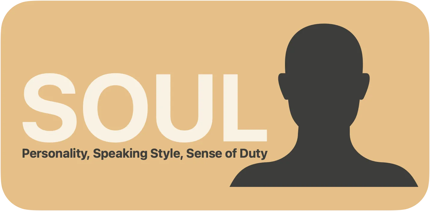 SOUL